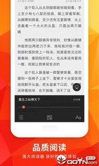 云手机网页版登录入口